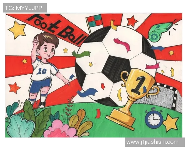 如何遵循足球明星成长的规则与路径实现梦想