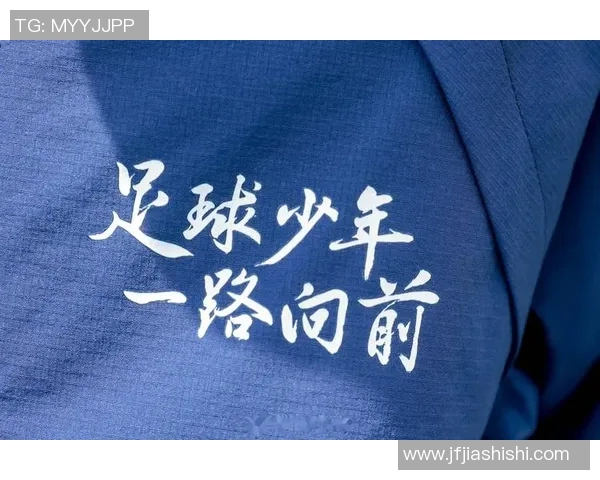 足球明星激励人生的名言分享助你追逐梦想与成功