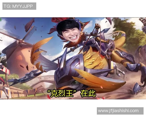 赛后复盘：IG vs V5的意识