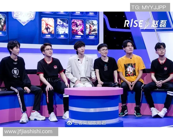 对话赵磊：谈王者荣耀生涯