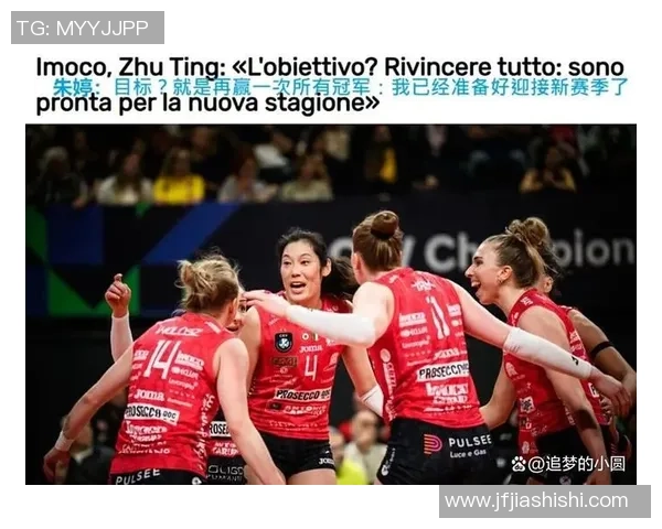 2026排球状态排行榜：武汉排球队位居第2名