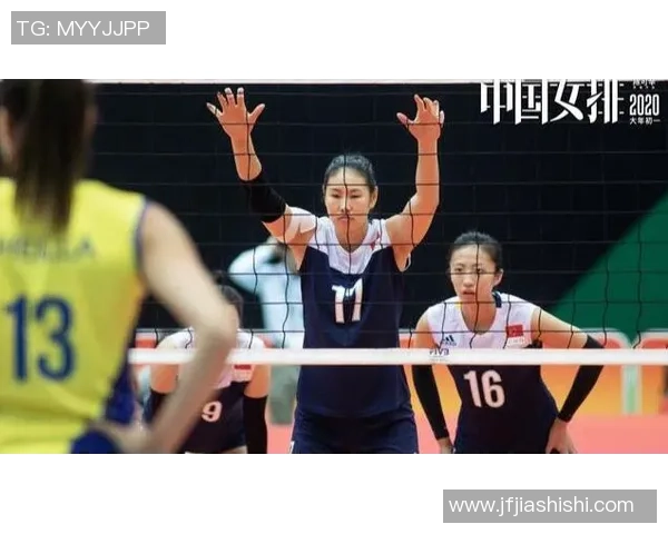 对话陈秀英：谈排球生涯