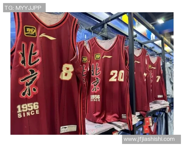 篮球专题:聚焦北京篮球队的速度