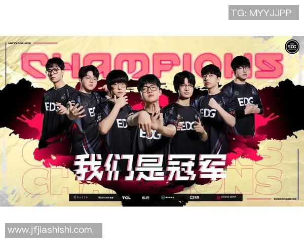 青年赛特别报道：EDG的转型之路